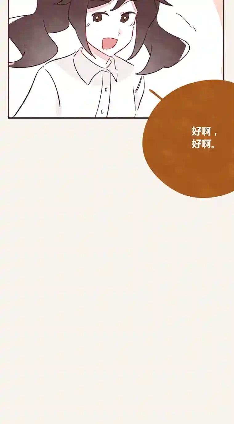 8050339 阿璃最后