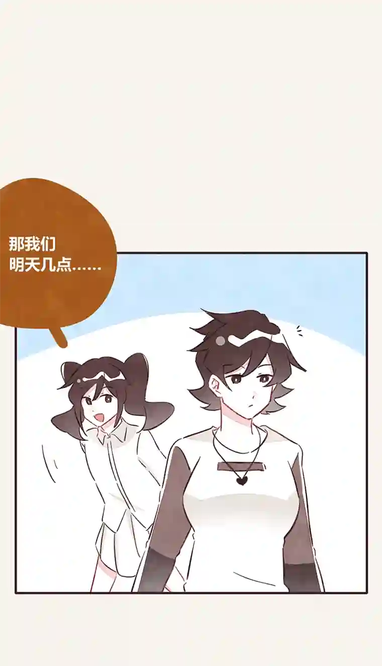 8050339 阿璃最后