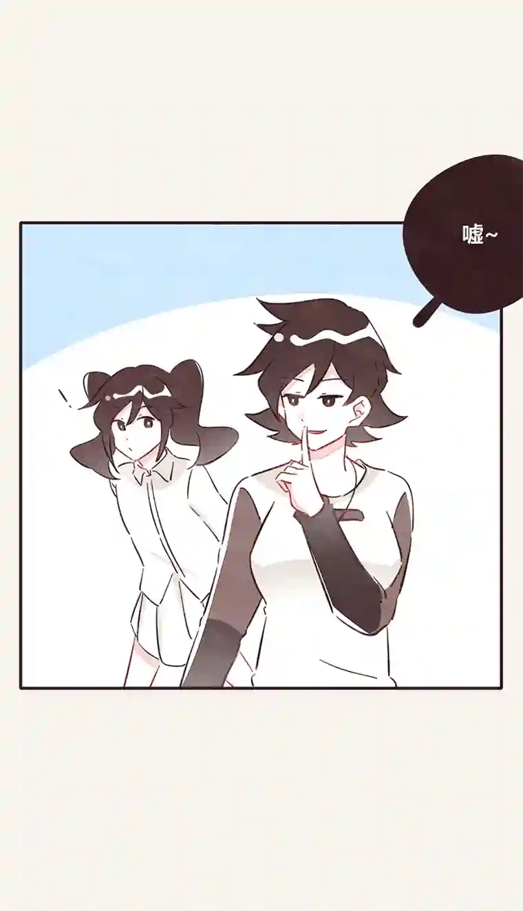 8050339 阿璃最后