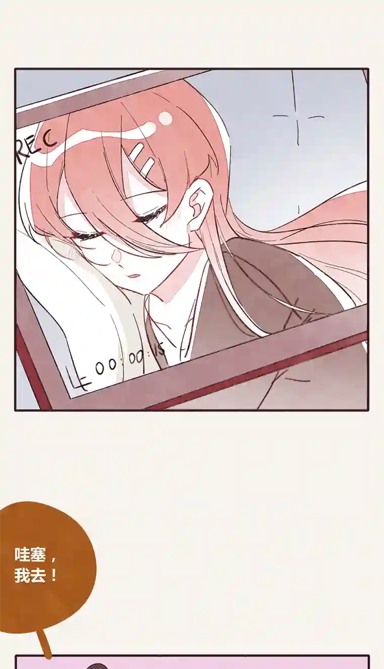 8050339 阿璃最后