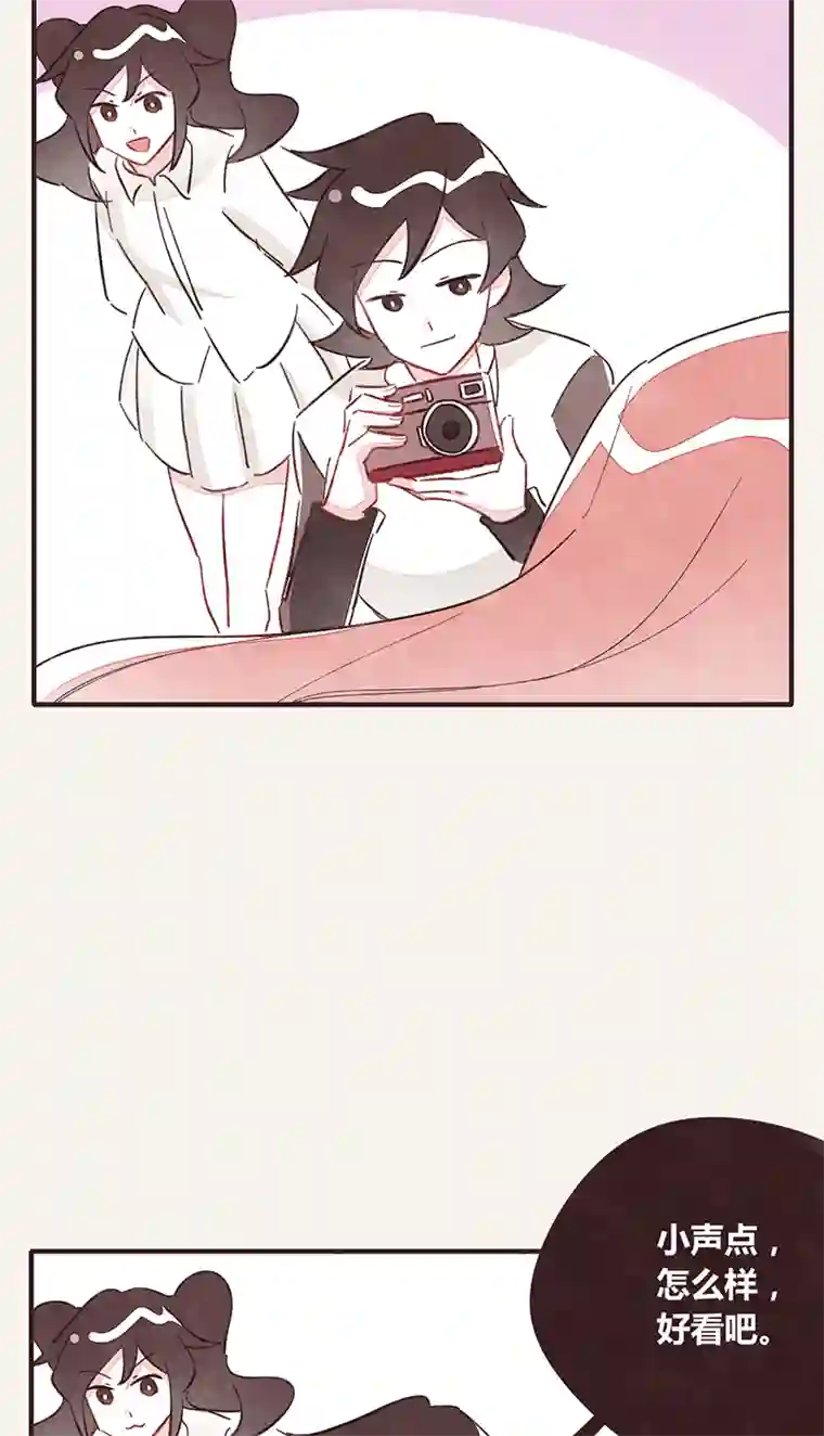 8050339 阿璃最后