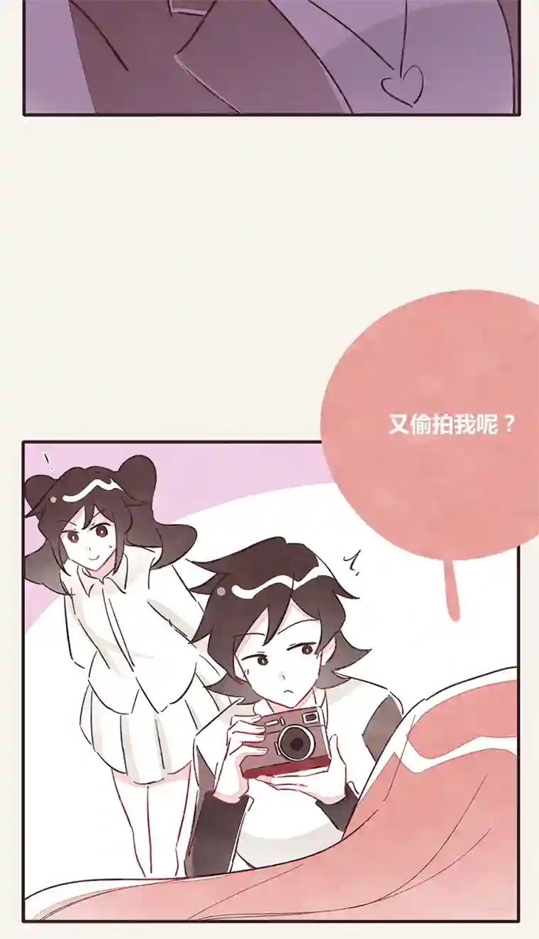 8050339 阿璃最后