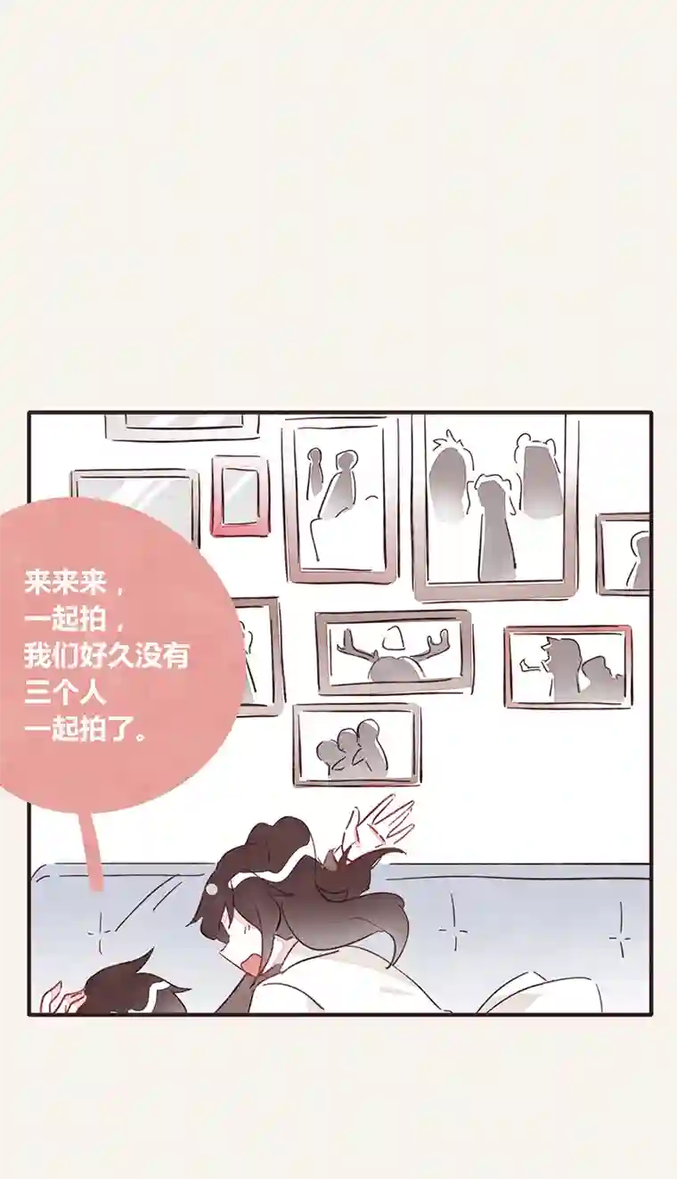 8050339 阿璃最后