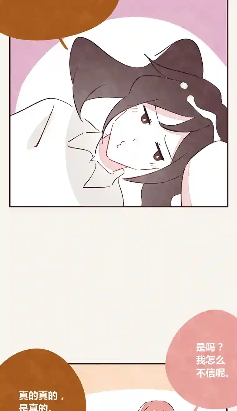 8050339 阿璃最后