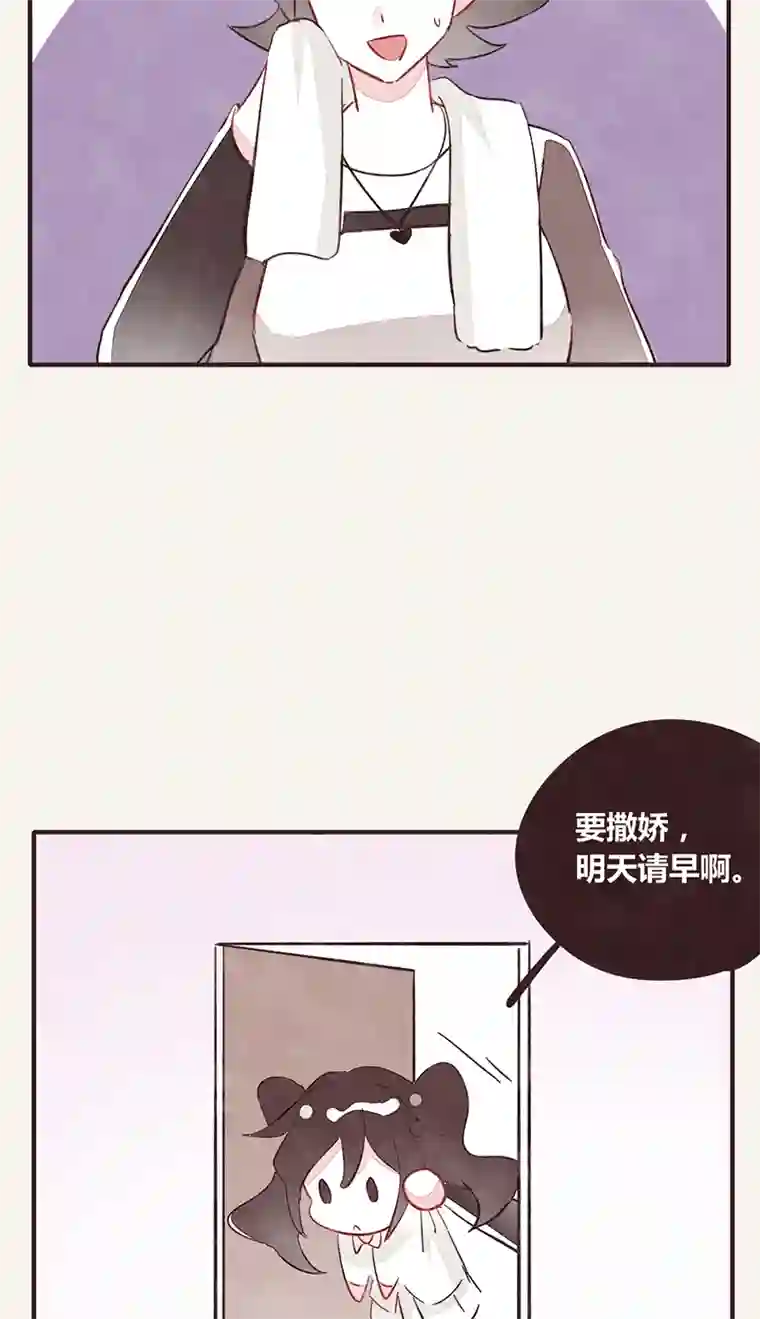 8050339 阿璃最后