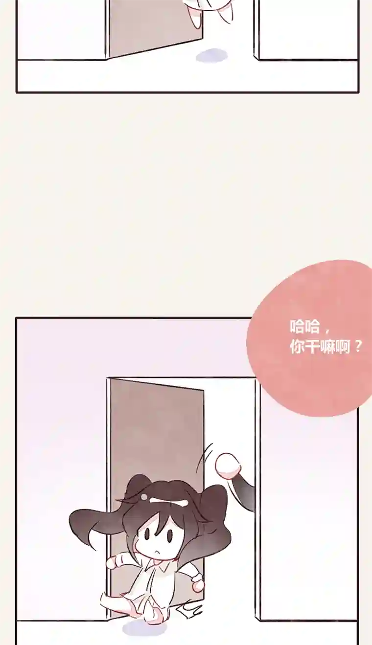 8050339 阿璃最后