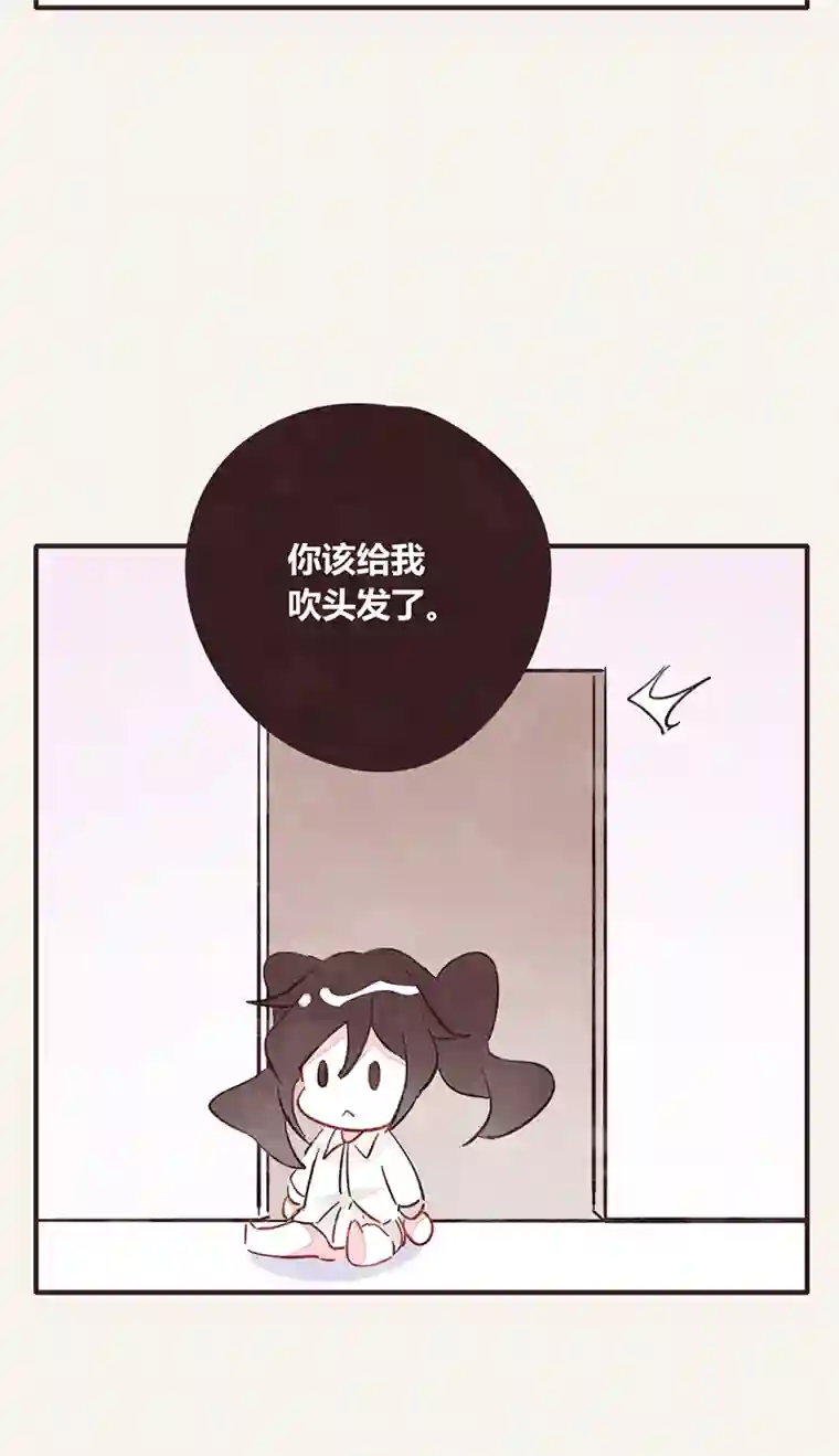 8050339 阿璃最后