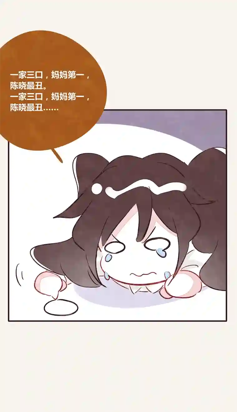 8050339 阿璃最后