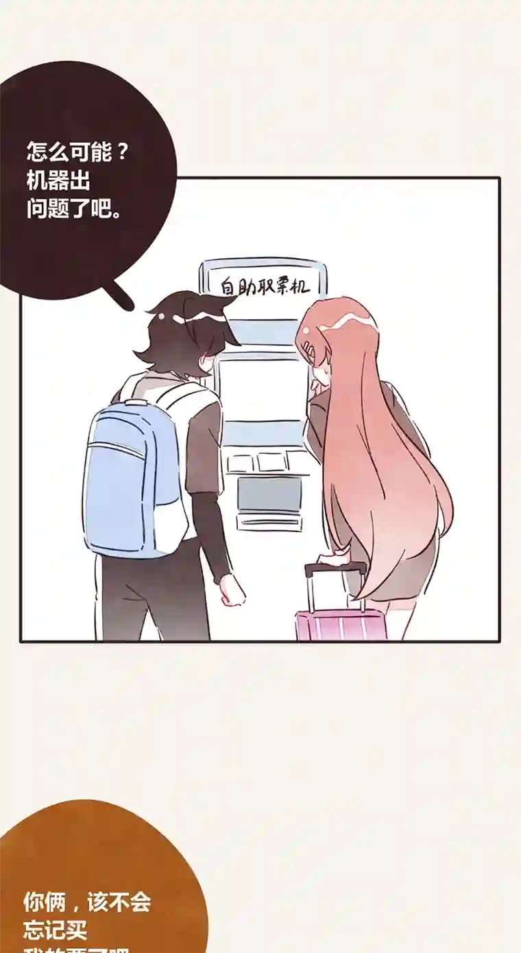 8050339 阿璃最后