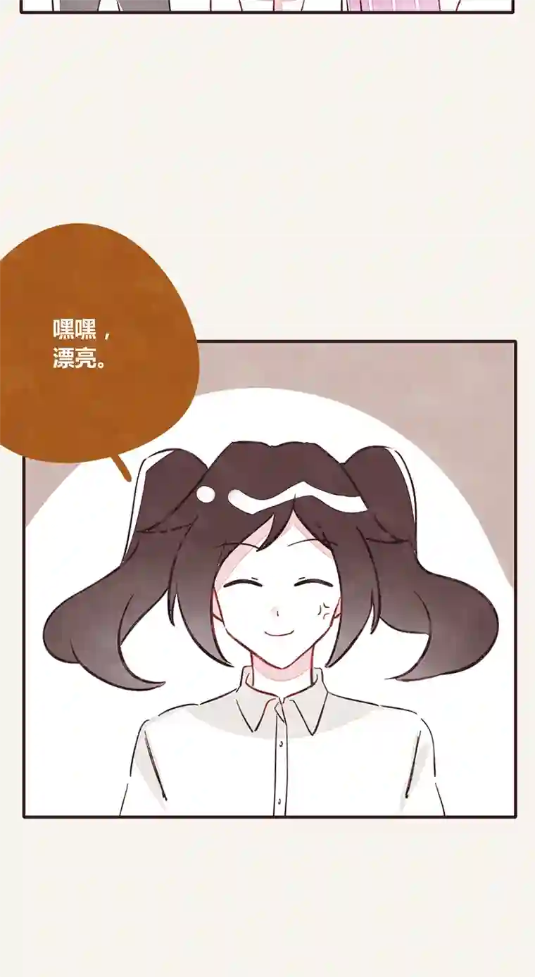 8050339 阿璃最后