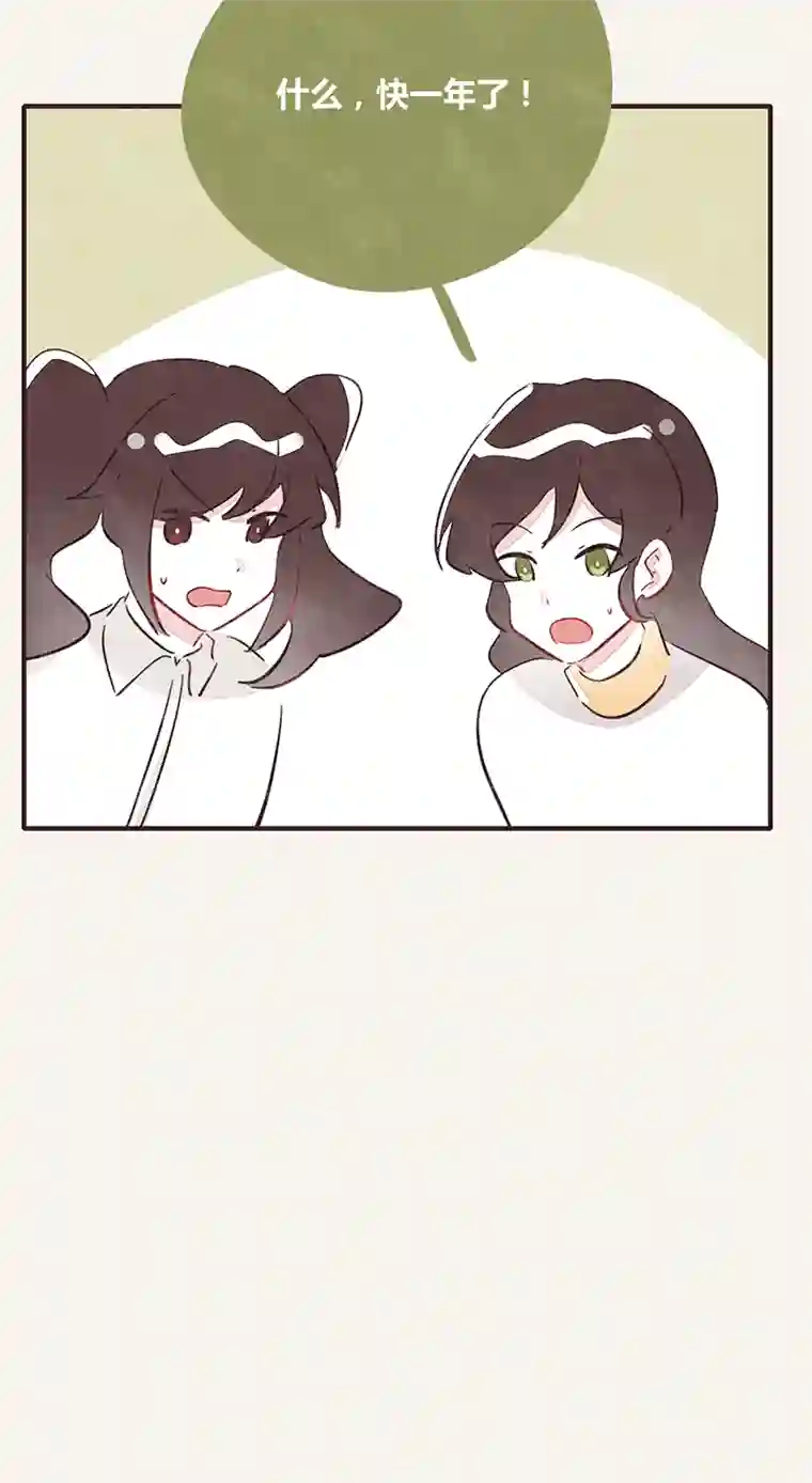 8050339 阿璃最后