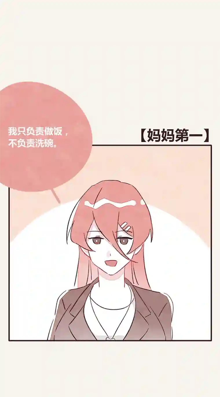 8050339 阿璃最后