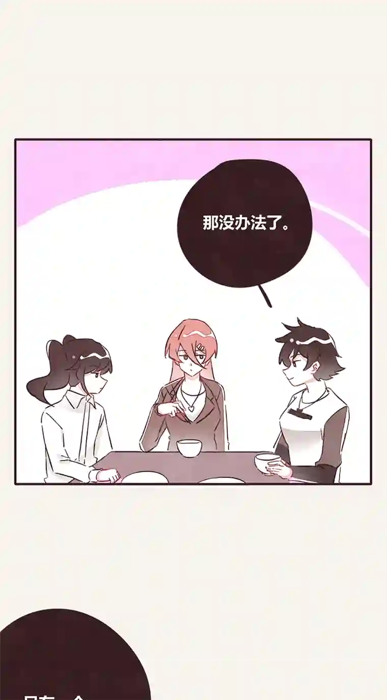 8050339 阿璃最后