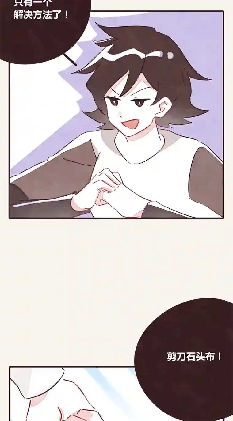 8050339 阿璃最后