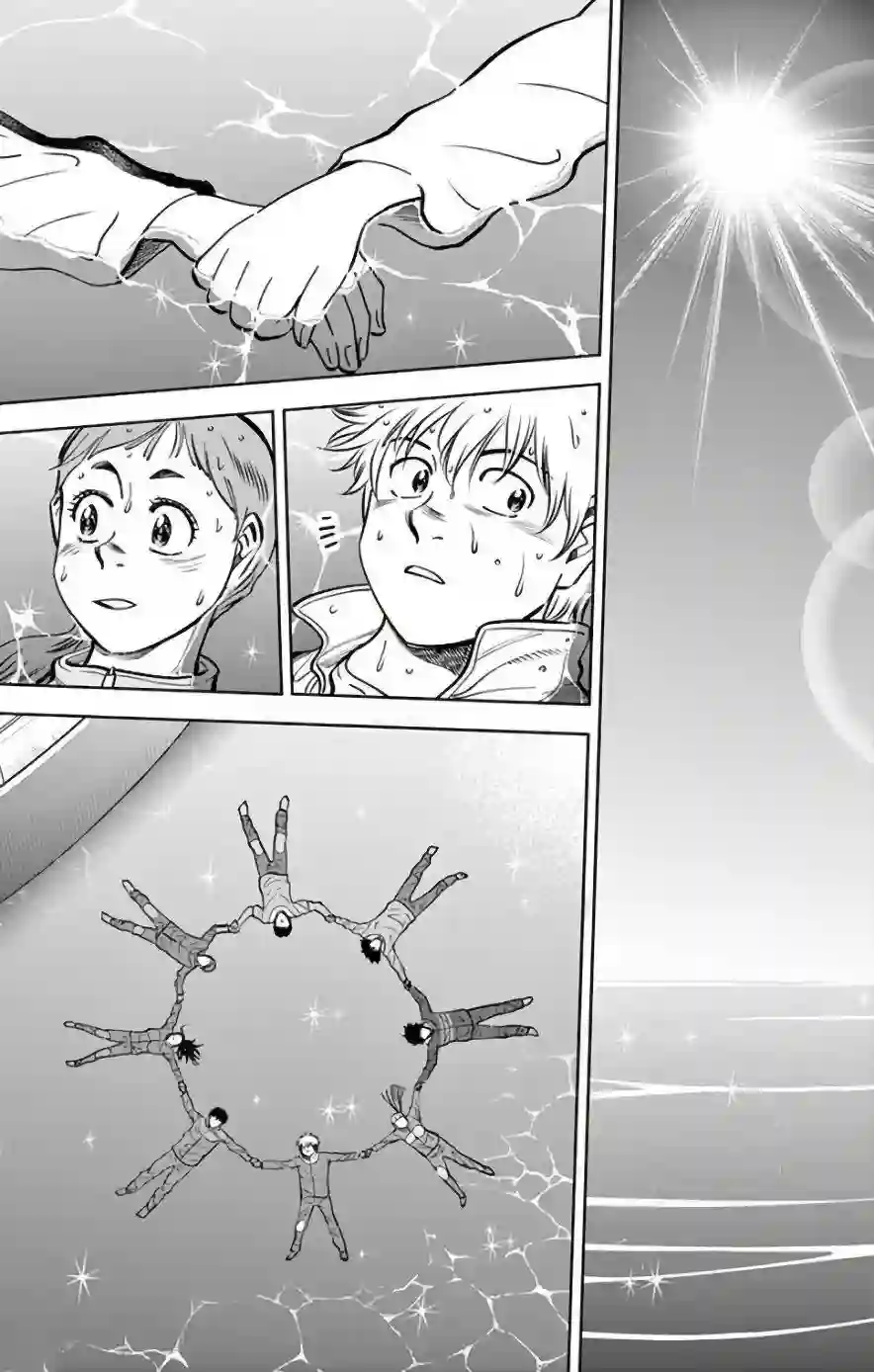 第九波涛第32话