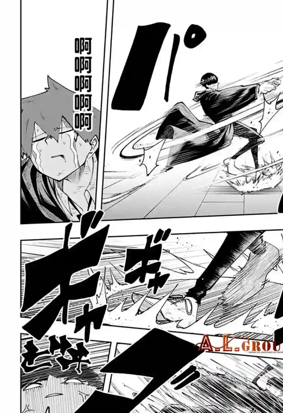 物理魔法使马修第89话