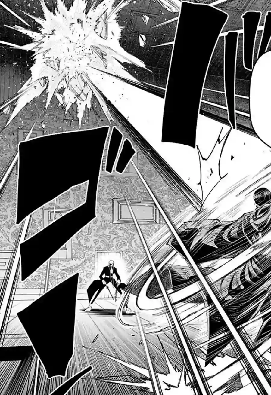 物理魔法使马修第89话