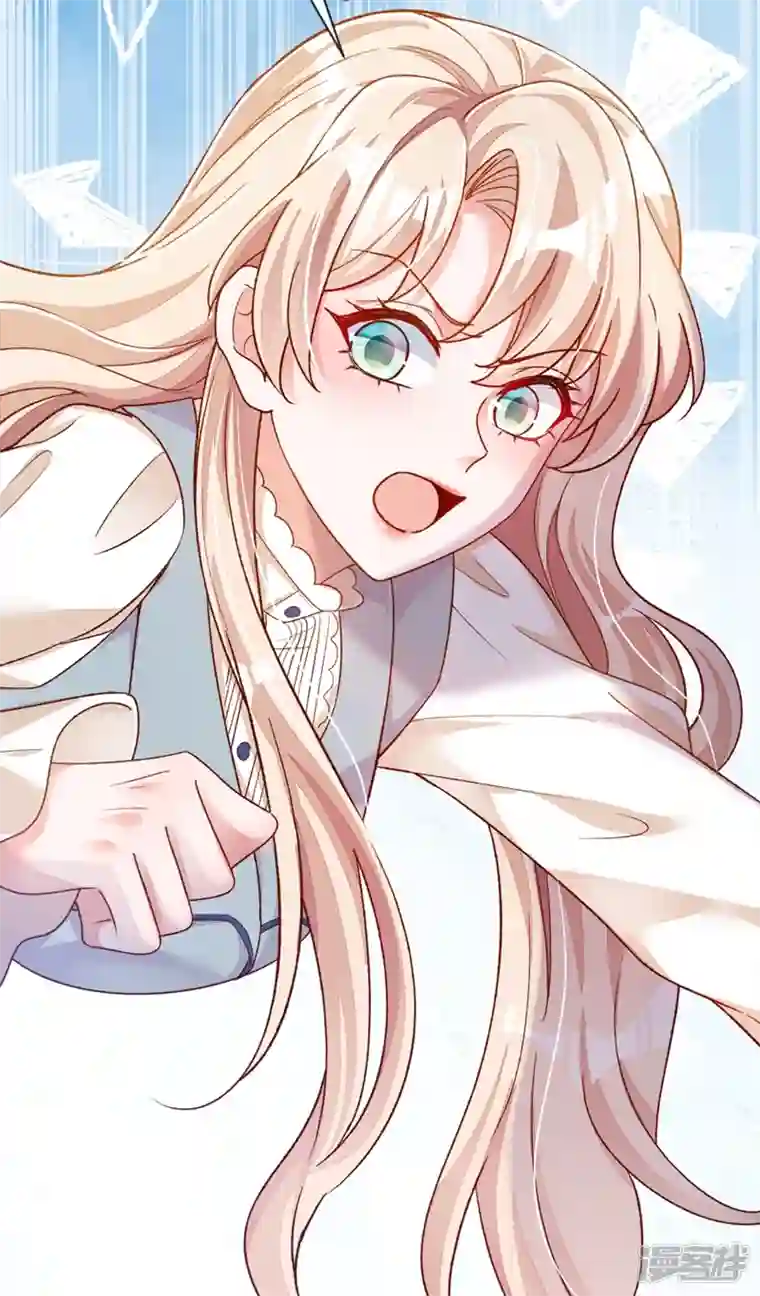 恶魔低语时第29话 兔子急了也会咬人