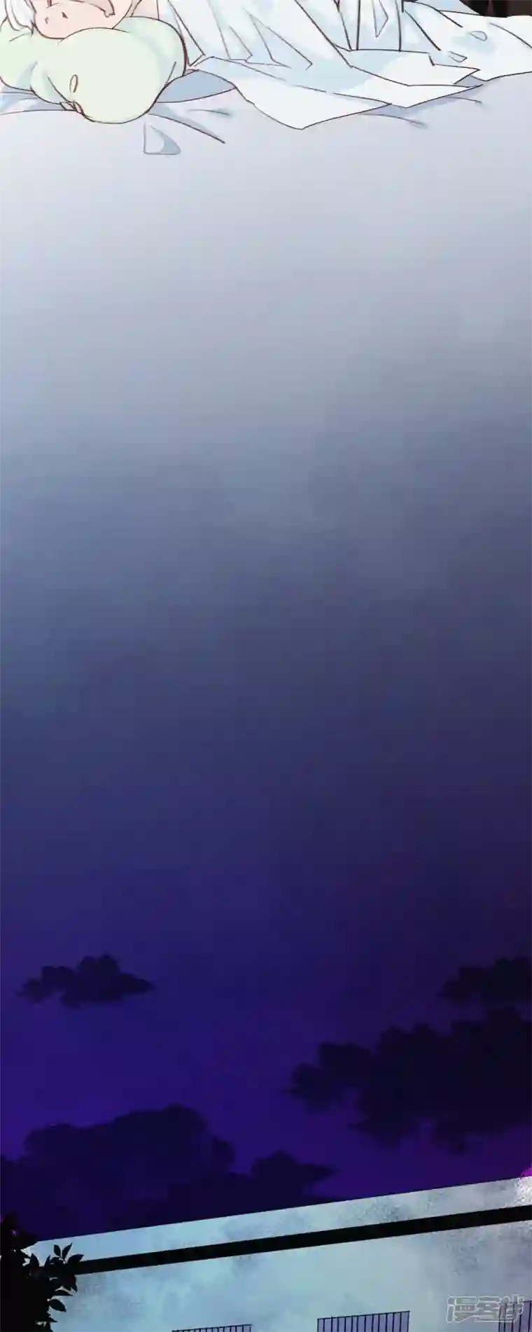 快乐蒜球啊？第5话 快乐精神院