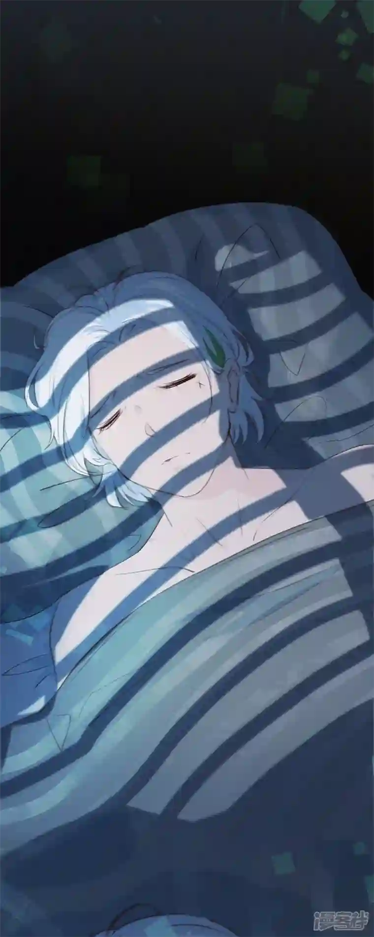 快乐蒜球啊？第5话 快乐精神院