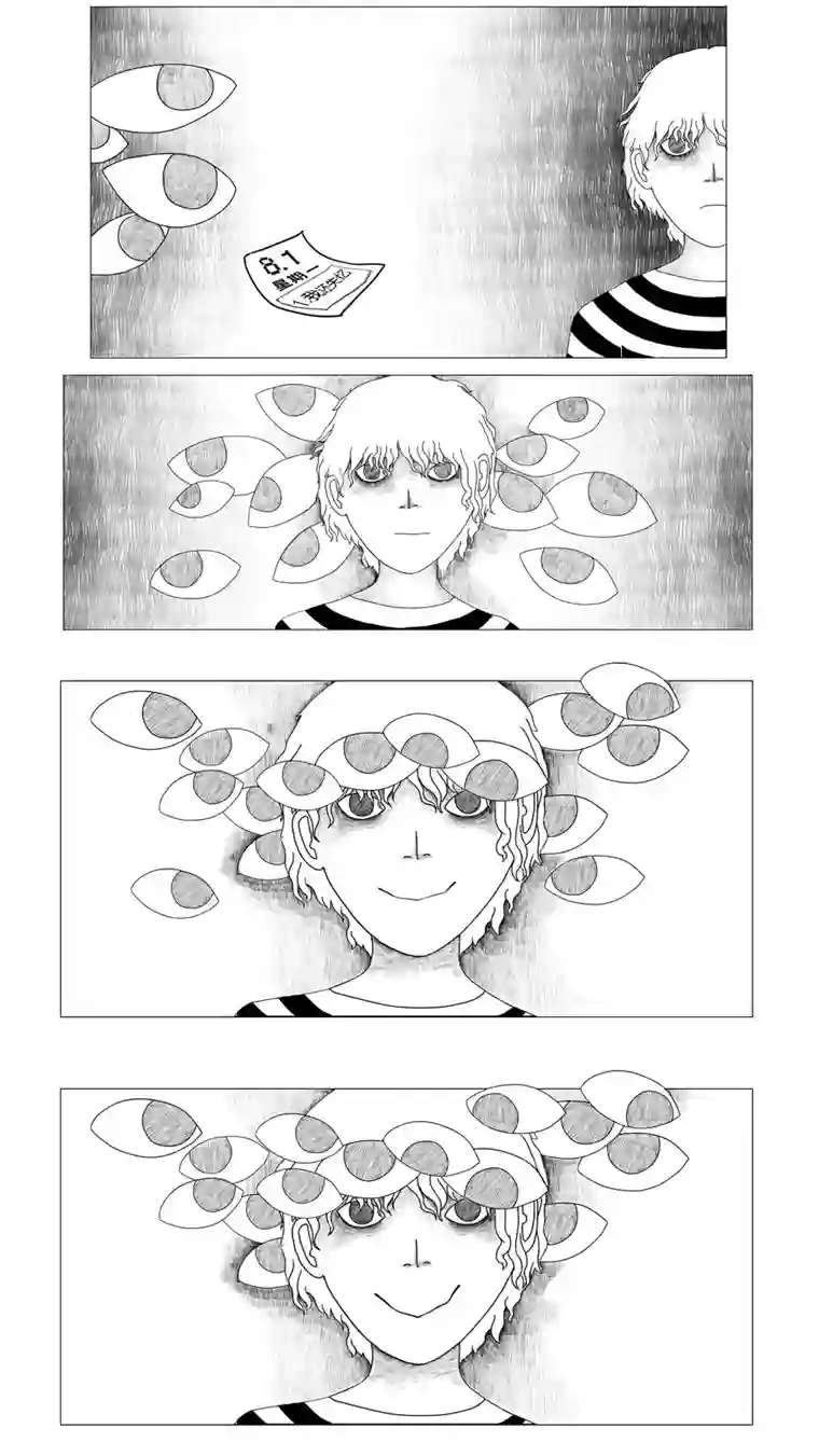 潜意识迷失交流手册这里啊！