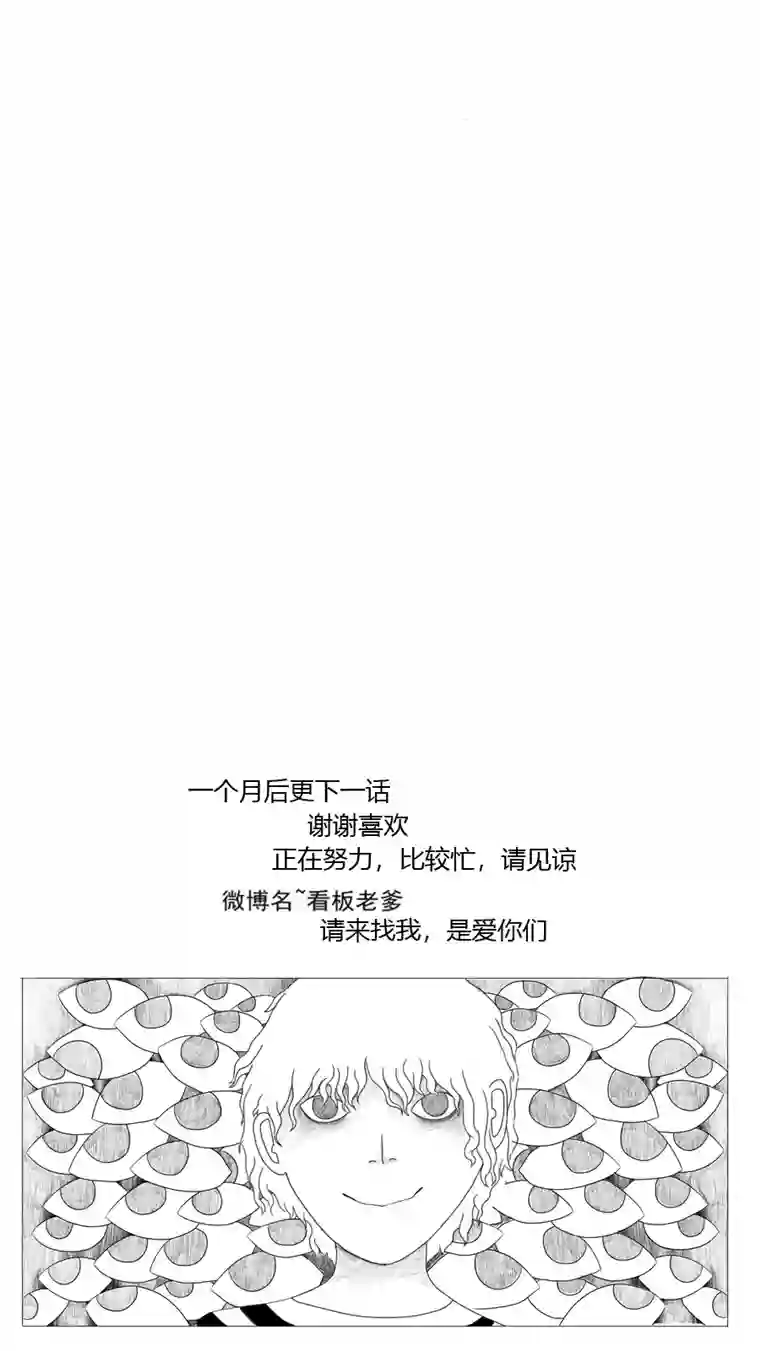 潜意识迷失交流手册这里啊！