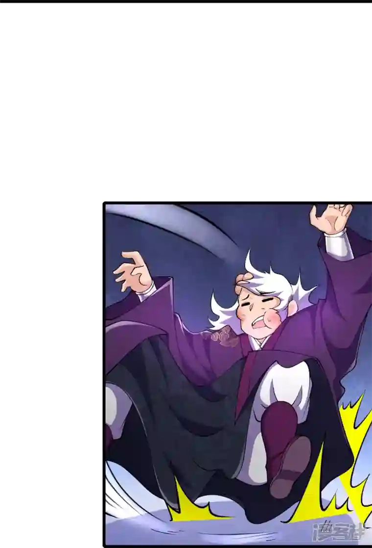 史上最强炼体老祖第30话 去看看是什么大人物