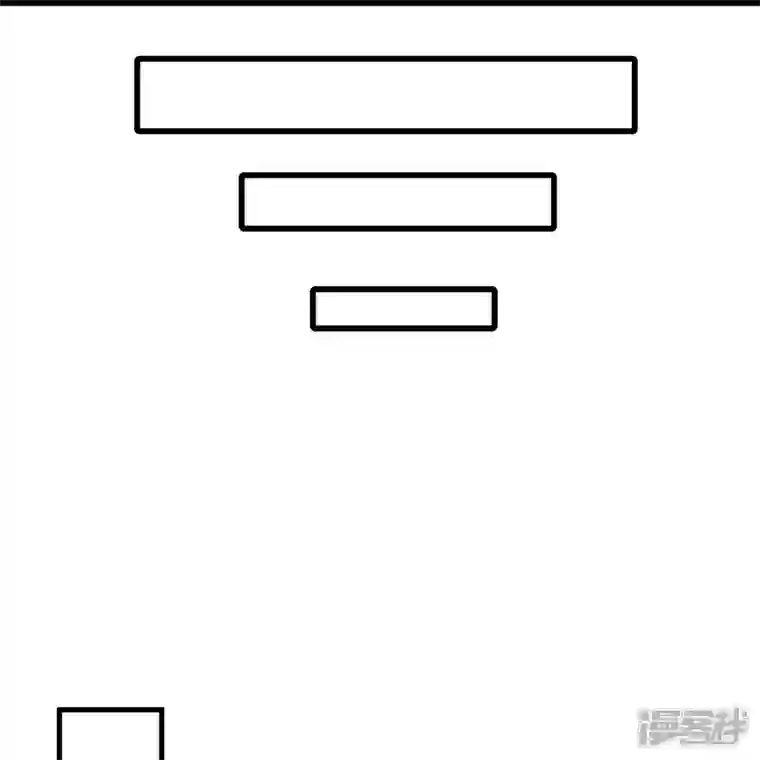 史上最强炼体老祖第30话 去看看是什么大人物