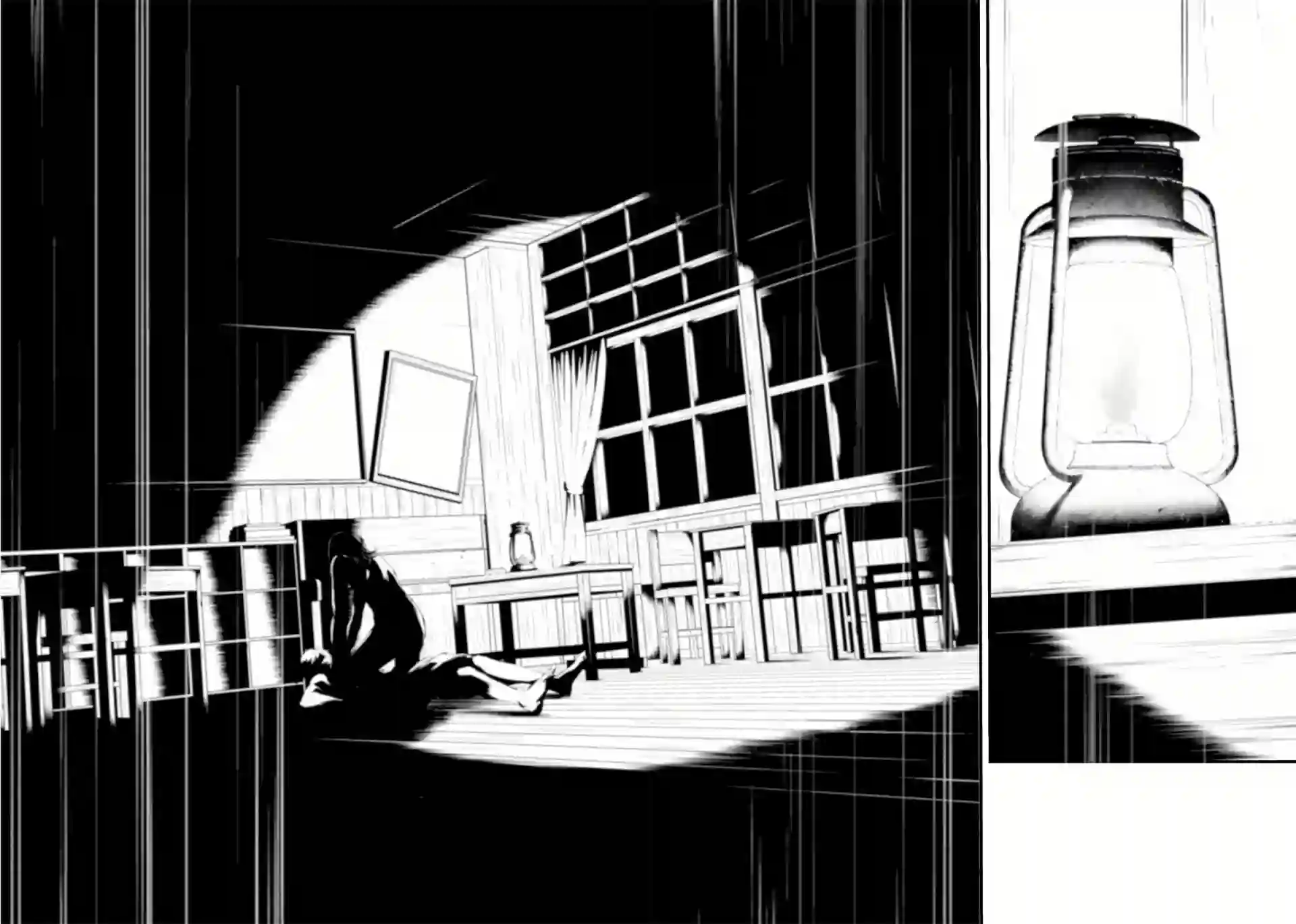 淡漠如蓝心机似红第08话