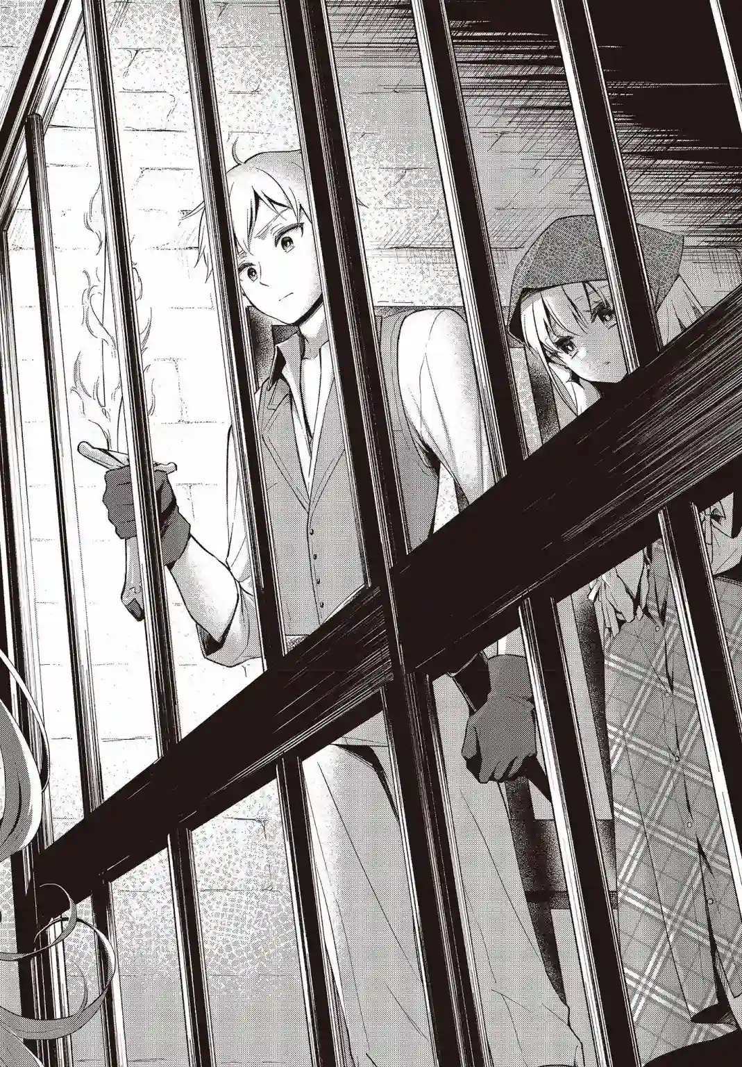 猪肝热热吃第14话