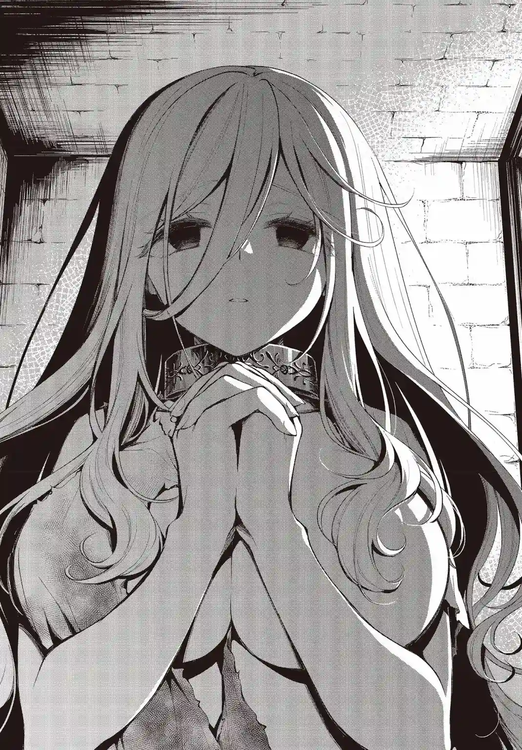 猪肝热热吃第14话