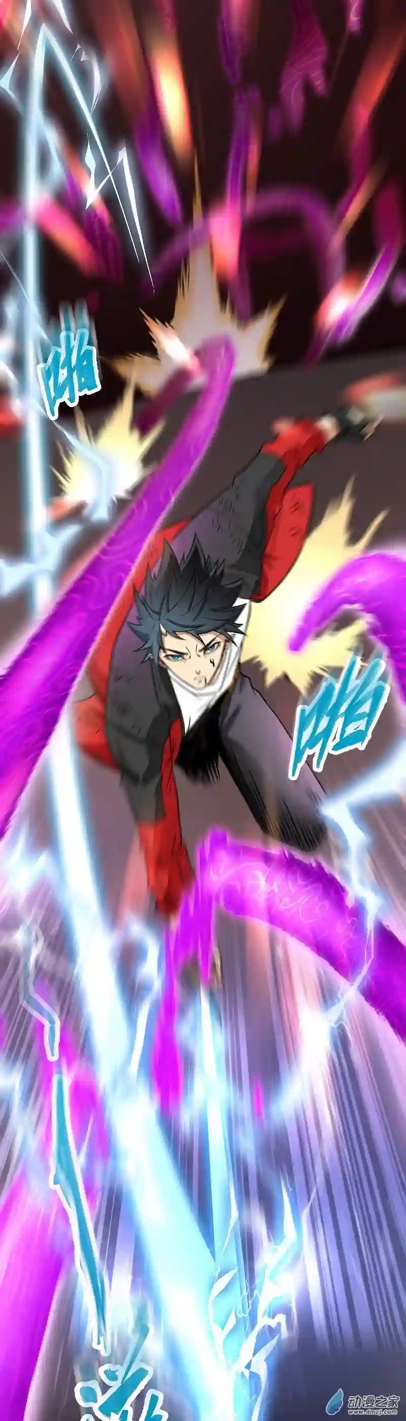 魔王勇者第27话 恶魔降临