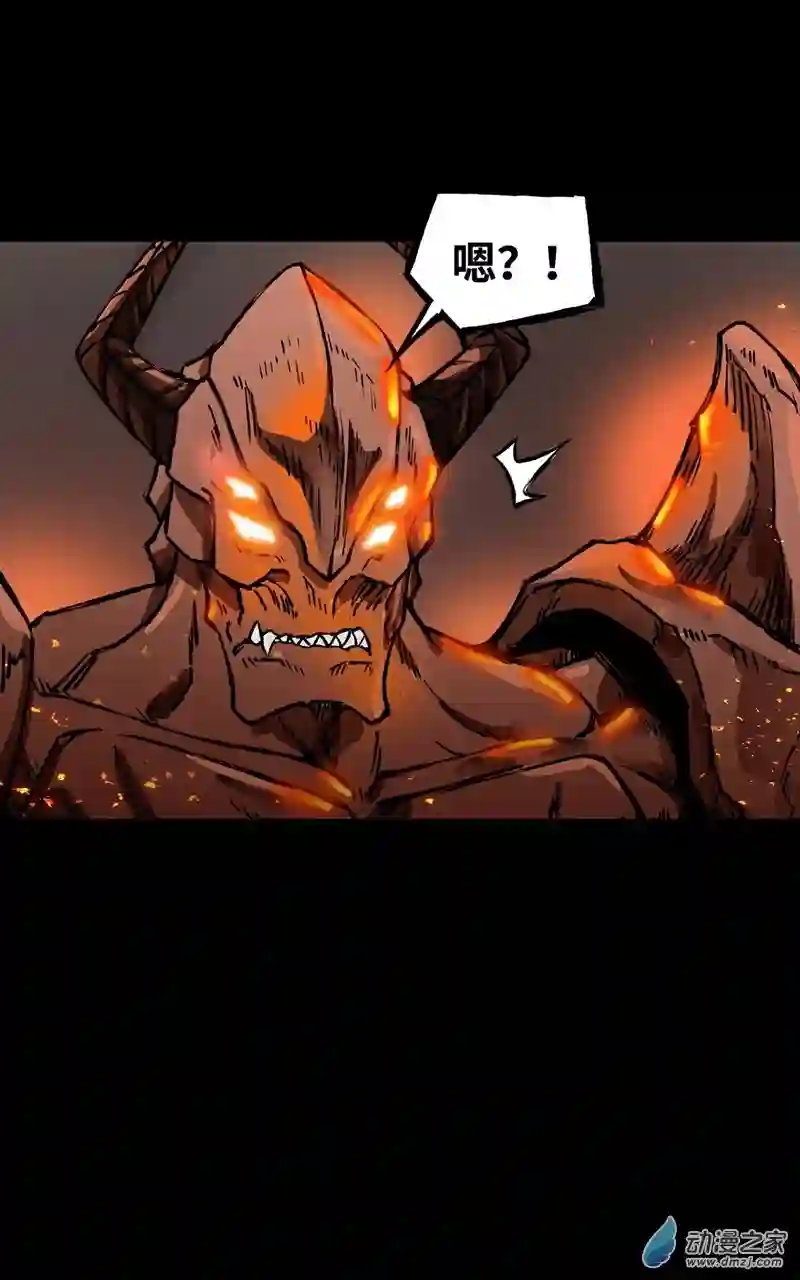 魔王勇者第28话 卡兰城之灾！