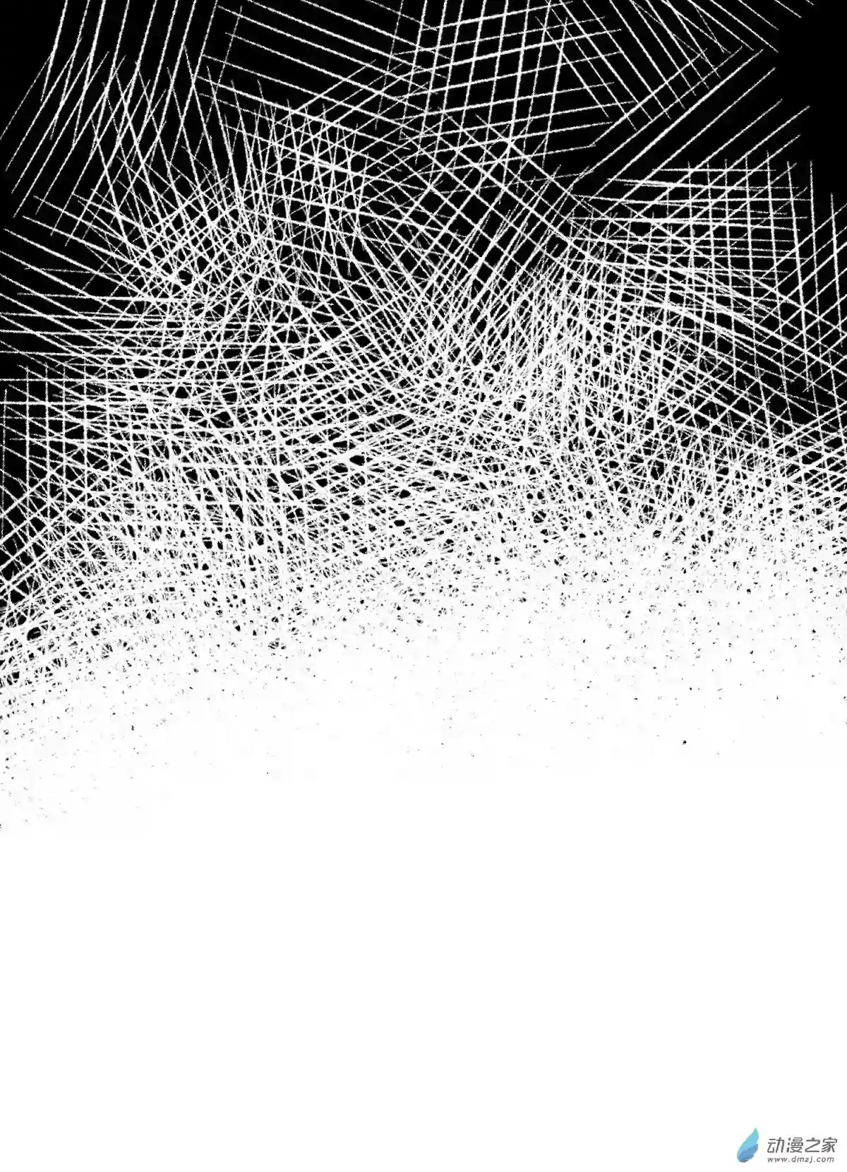 阴阳判第27话 另一位阴阳判