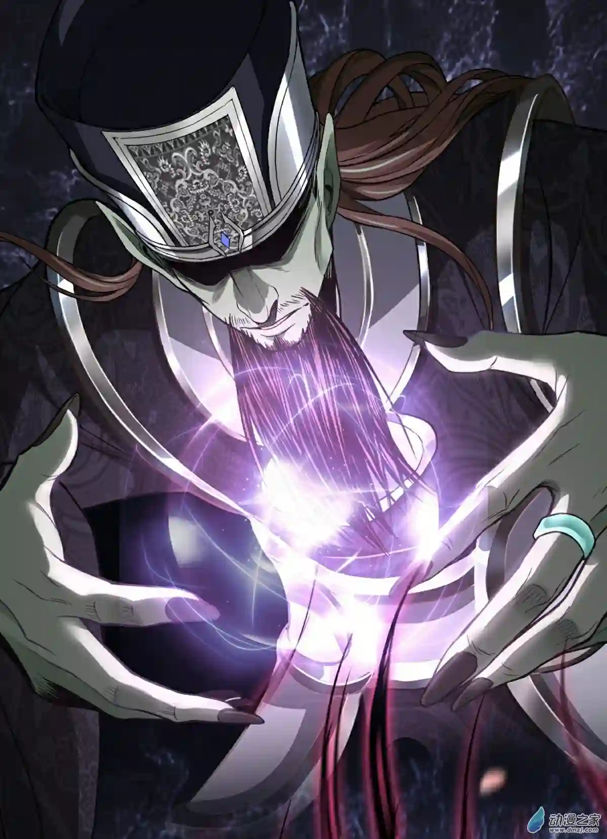 阴阳判第27话 另一位阴阳判