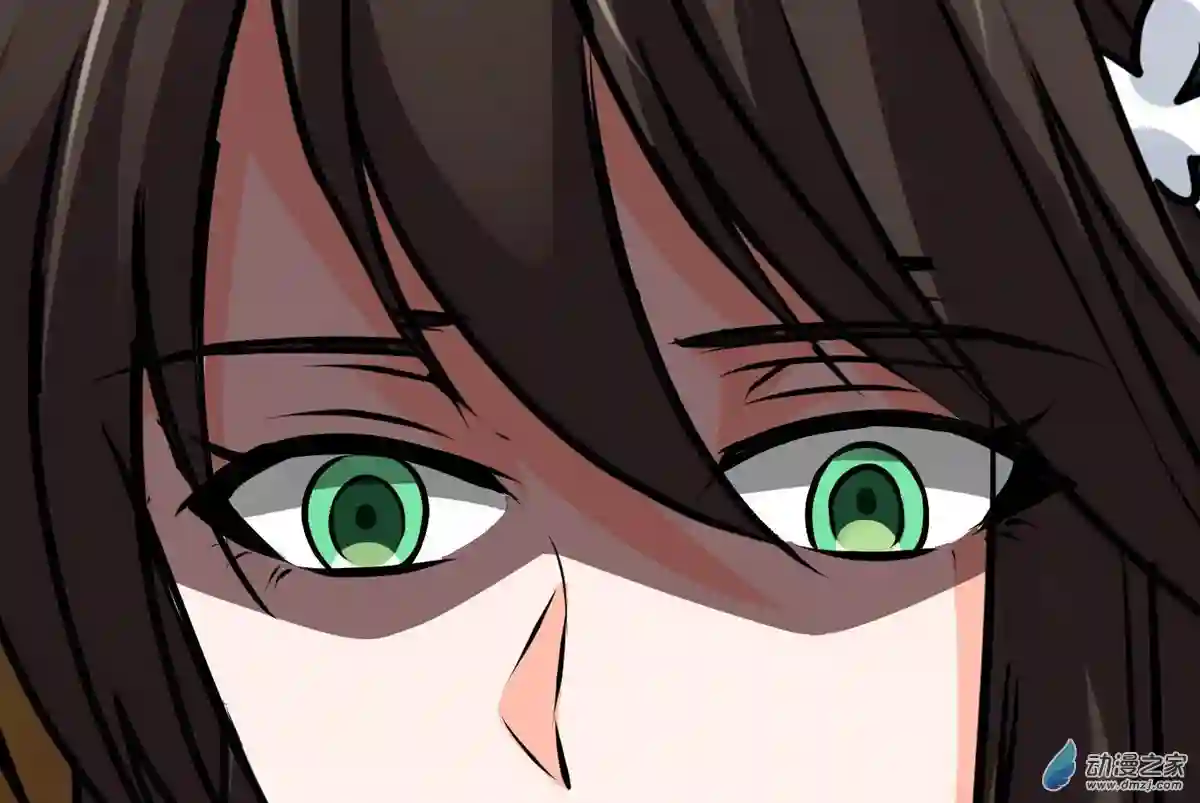 阴阳判第27话 另一位阴阳判