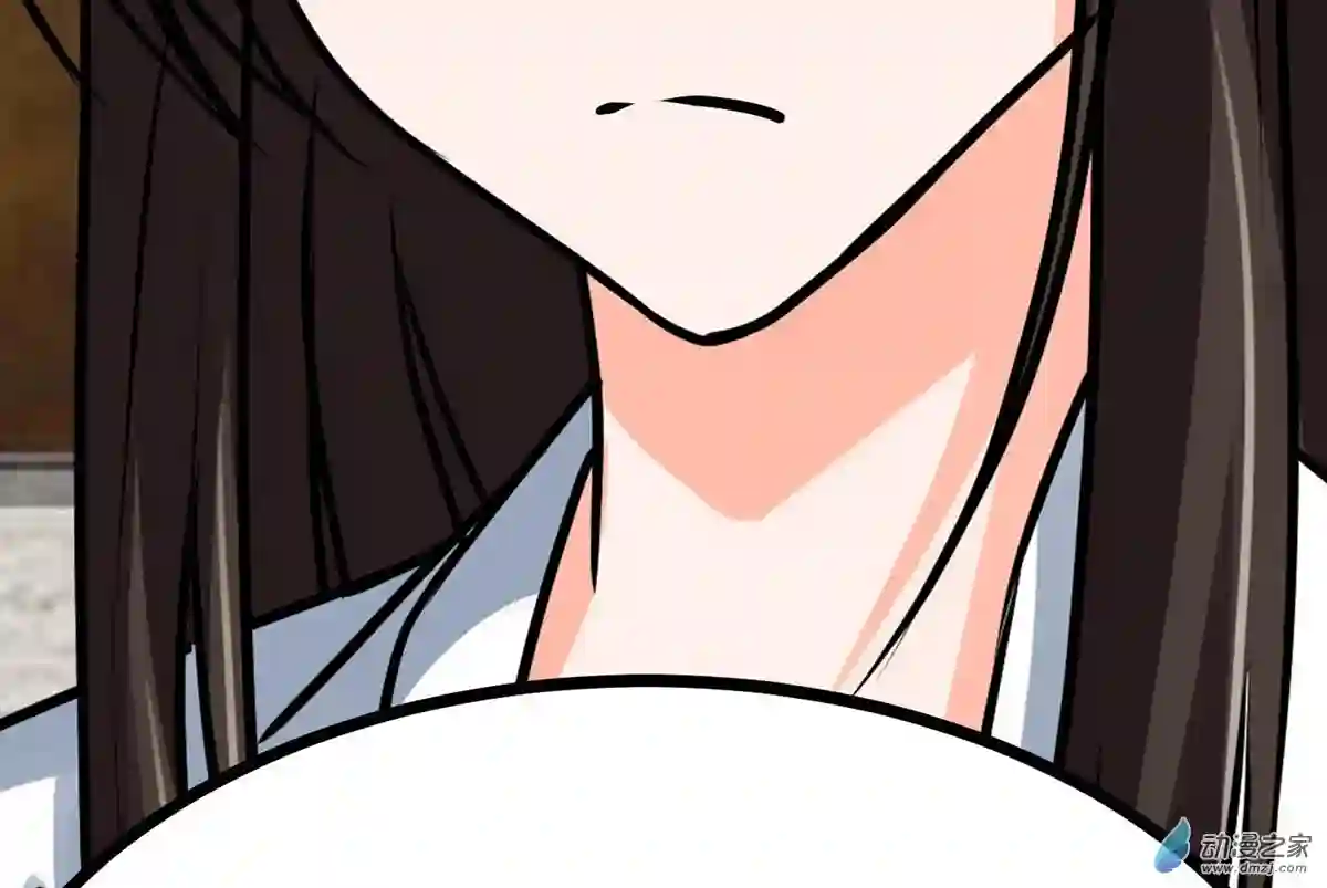 阴阳判第27话 另一位阴阳判