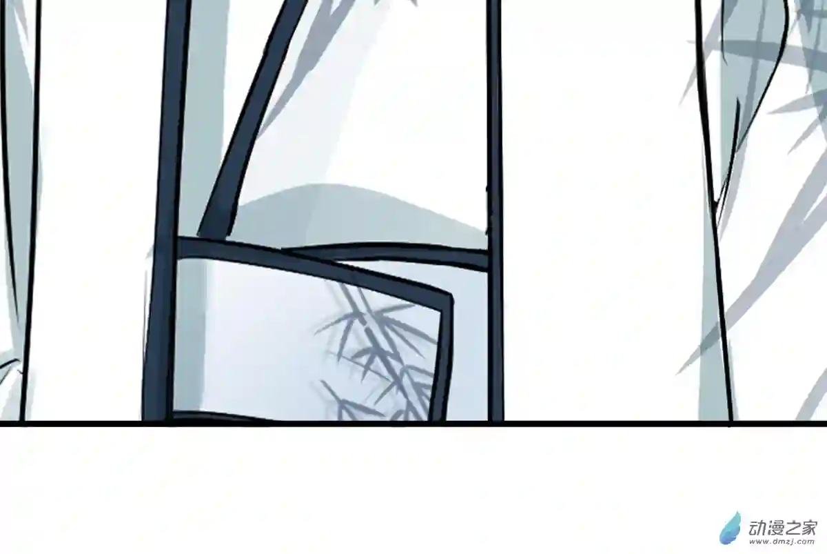 阴阳判第27话 另一位阴阳判