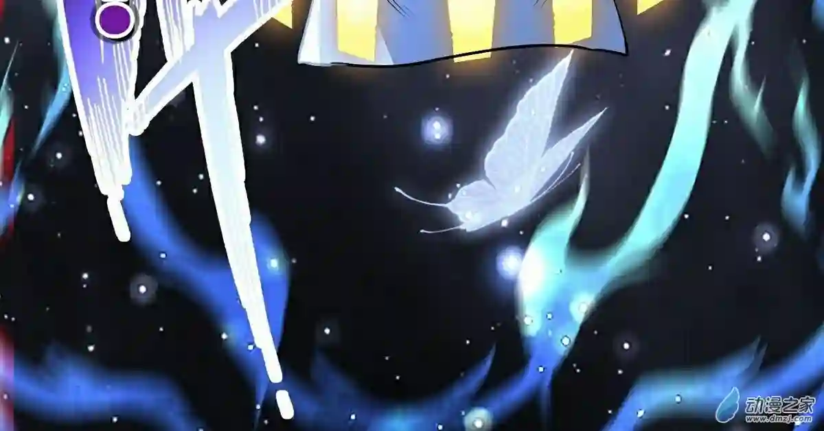 阴阳判第27话 另一位阴阳判