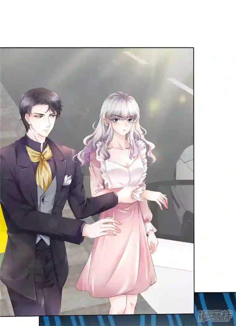 若有寒冬遇暖阳第18话 这就急了？