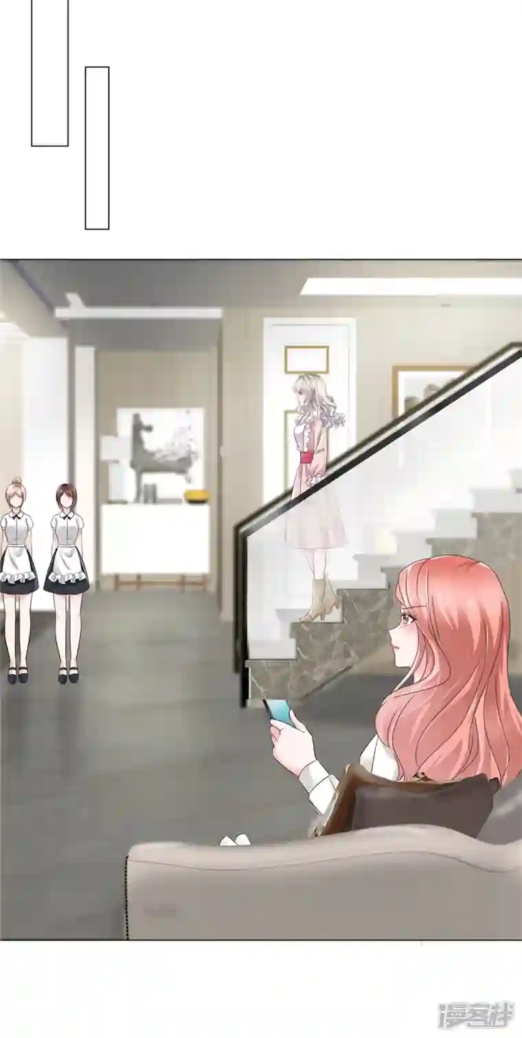 若有寒冬遇暖阳第20话 突然发难