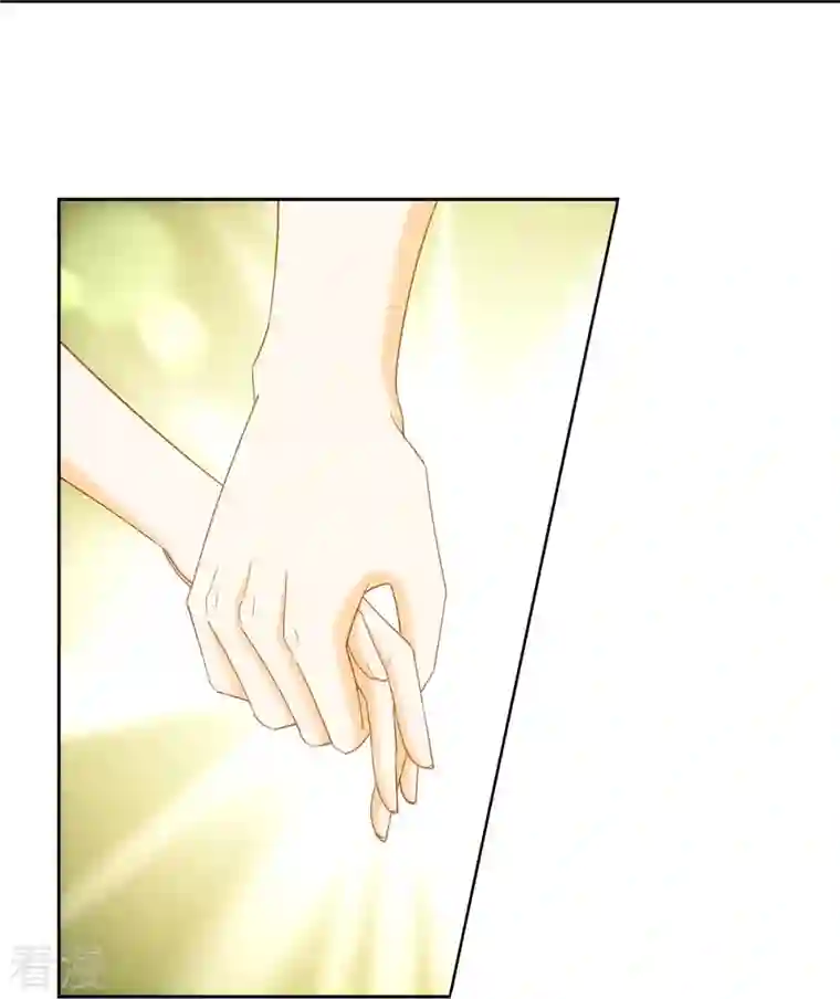 庶女攻略第78话