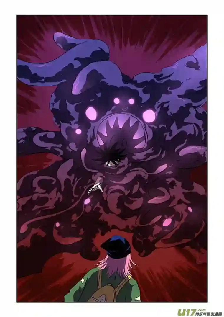 来自深空第六话下 超能力者（下）