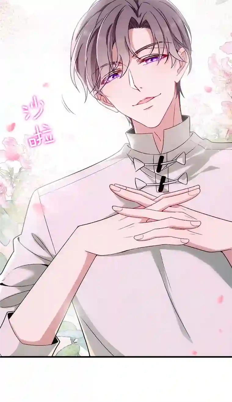 反守为攻第16话 一日三餐，保质保量