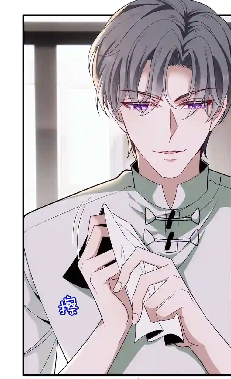 反守为攻第16话 一日三餐，保质保量