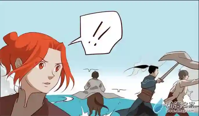 任君差遣第10话（重置）后