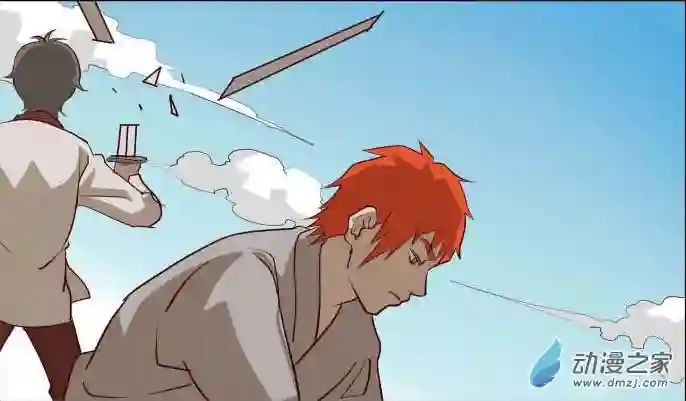 任君差遣第10话（重置）后