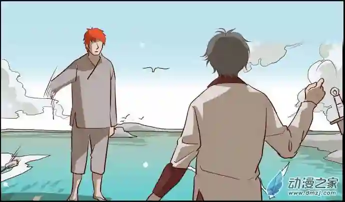 任君差遣第10话（重置）后