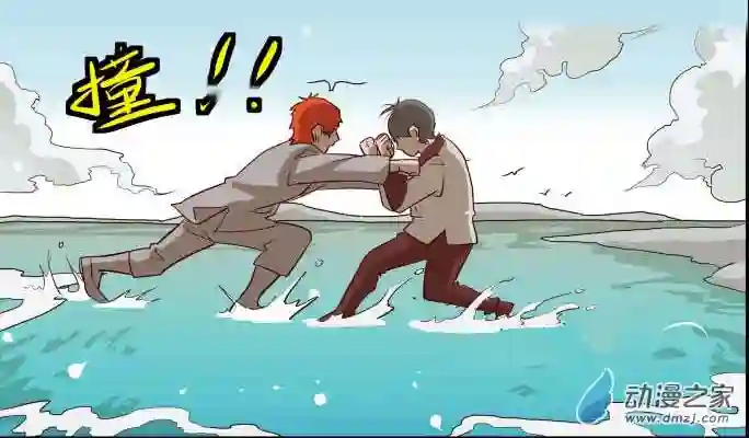 任君差遣第10话（重置）后