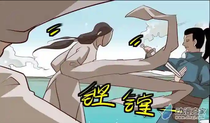 任君差遣第10话（重置）后